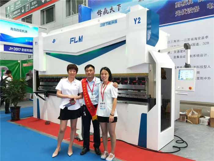 柔性自動(dòng)化折彎機(jī) 柔性自動(dòng)化折彎機(jī)