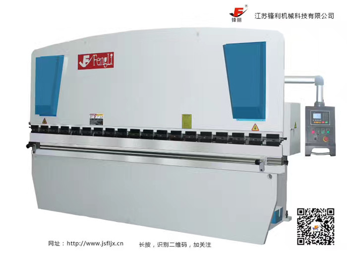 不銹鋼折板機(jī)價(jià)格,4米不銹鋼折板機(jī)廠家 不銹鋼折板機(jī)價(jià)格,4米不銹鋼折板機(jī)廠家